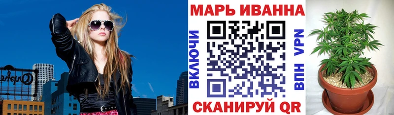 Магазины продажи наркотиков Абинск МАРИХУАНА  АМФЕТАМИН  ГАШ  Меф 
