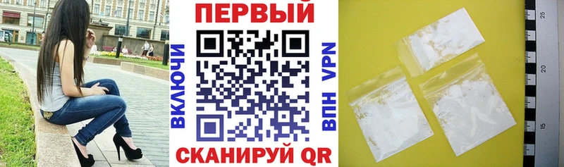 Amphetamine VHQ  Абинск 