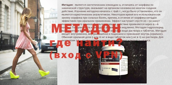 а пвп мука Абаза