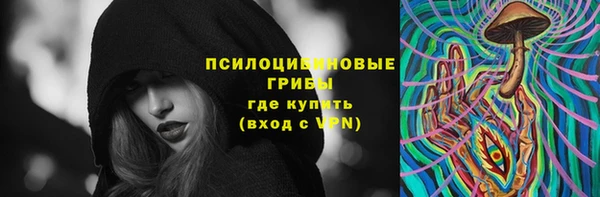 mdpv Абдулино