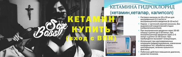 крисы Абинск