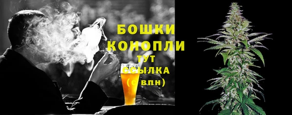 мескалин Вязьма