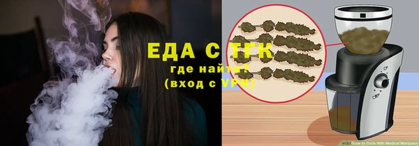 мдма Ростов