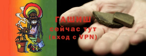 mdpv Абдулино