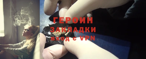 MDMA Premium VHQ Россошь