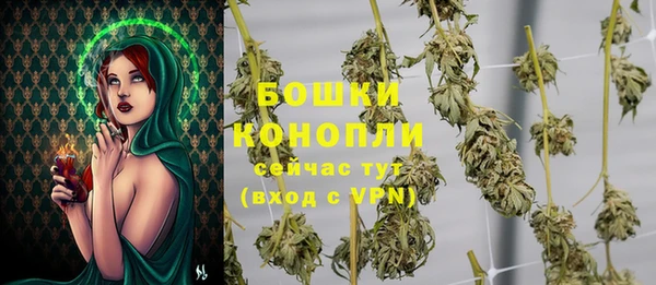а пвп мука Абаза