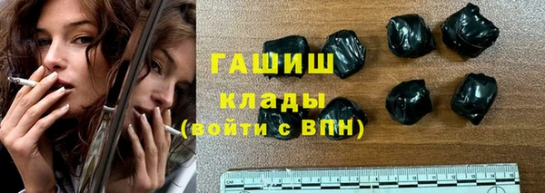 mdpv Абдулино