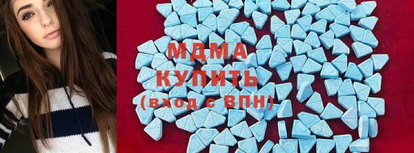 мдма Ростов