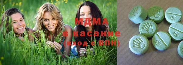 гашик Вязники