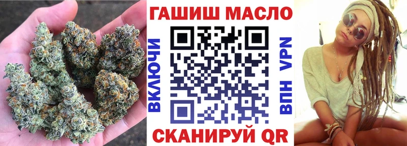 ТГК Wax KRAKEN ТОР Абинск